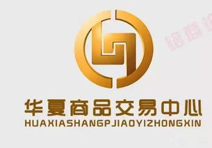 星光大道现货发售茶票 基本市场中的投资新选择