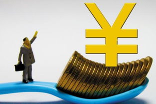 解析 旅游资本投资热点及未来运营策略走向