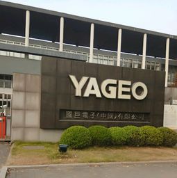 国巨百亿新台币加码投资，供应链台厂与市场格局有望迎来新机